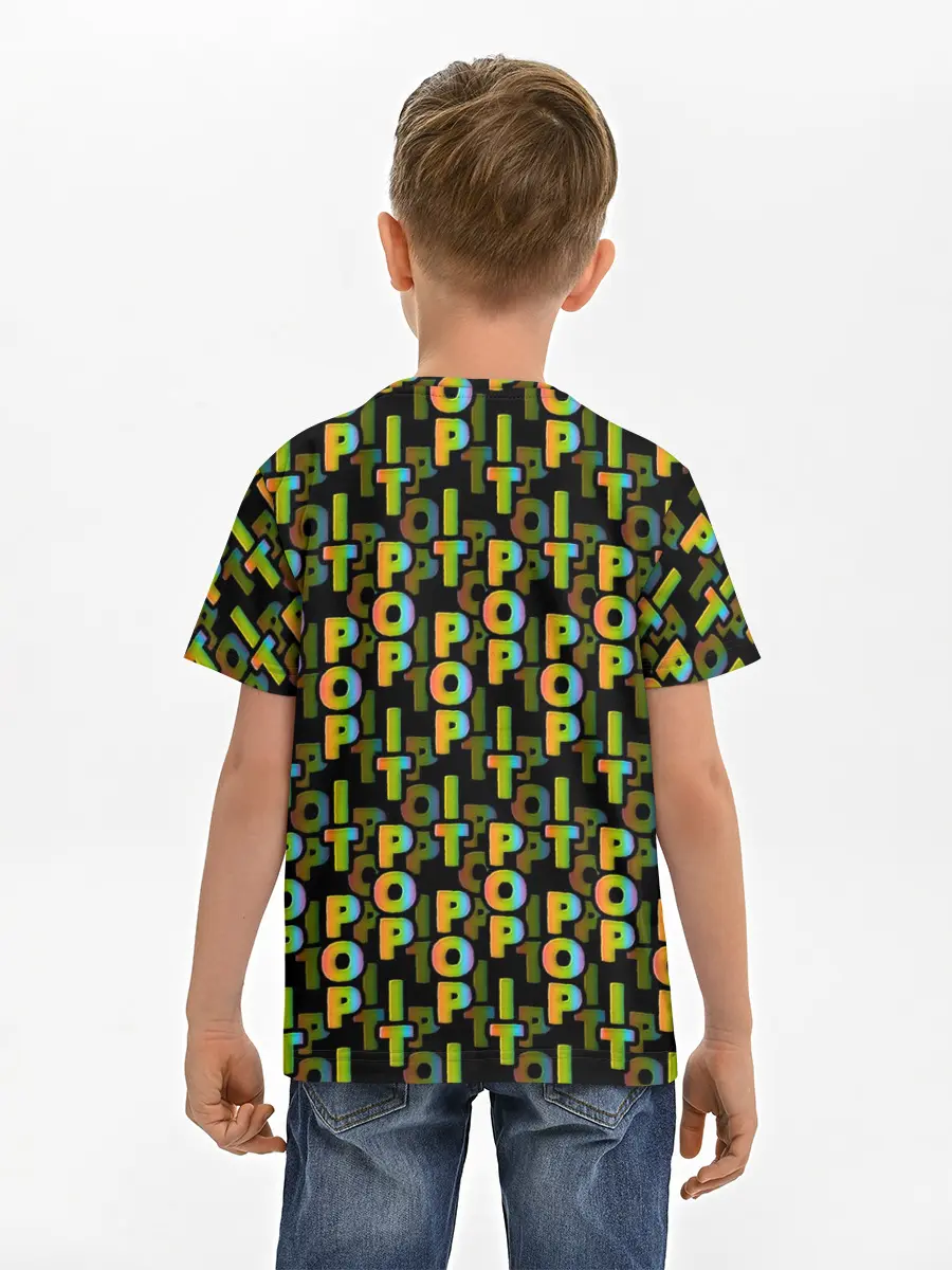Детская базовая футболка / ИГРУШКА АНТИСТРЕСС | ПОП-ИТ