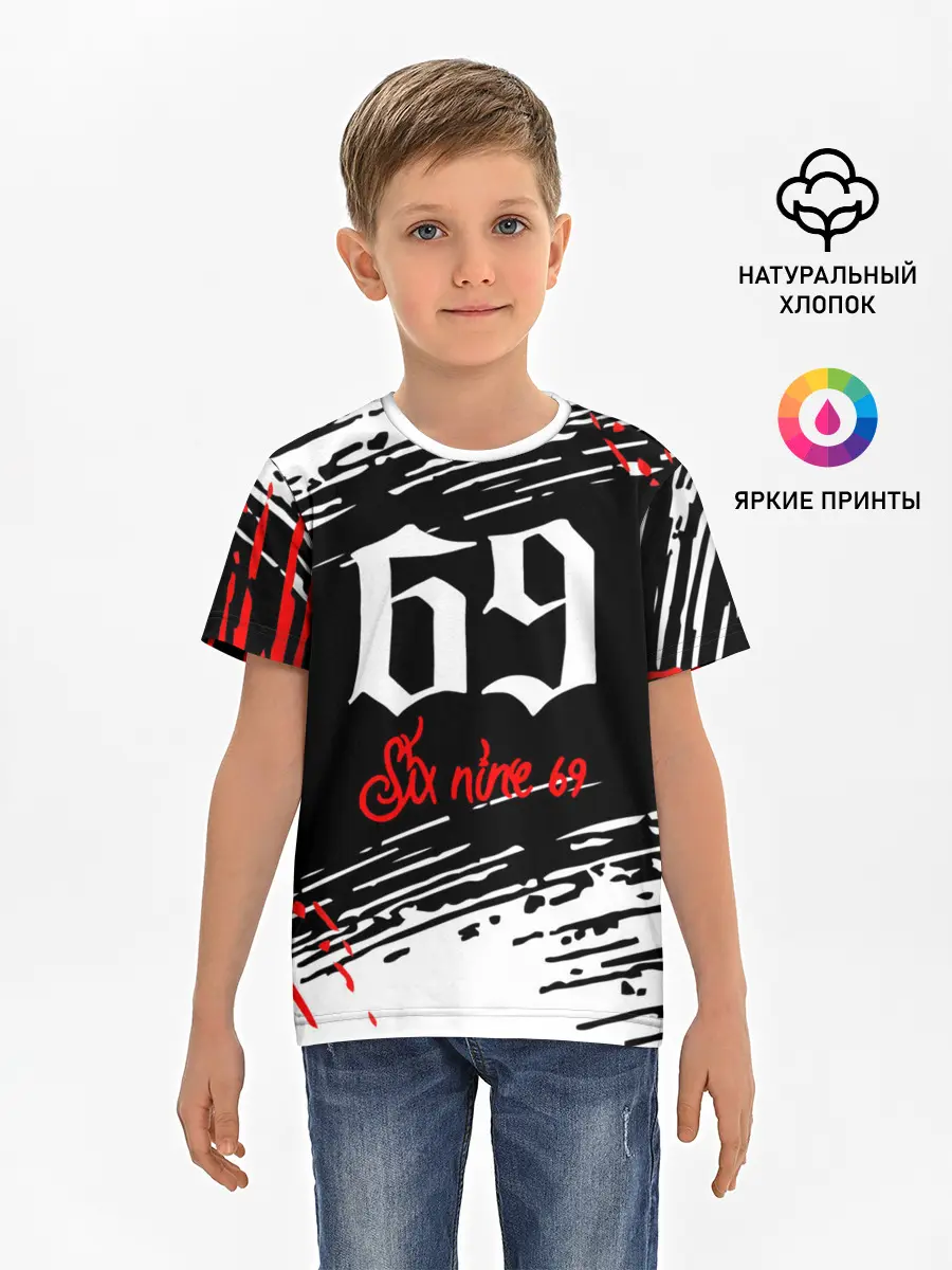 Детская базовая футболка / 6IX9INE 69,