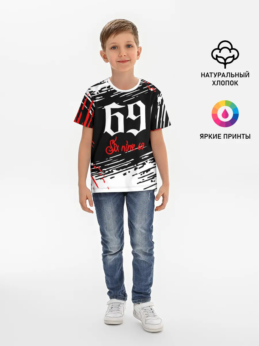 Детская базовая футболка / 6IX9INE 69,