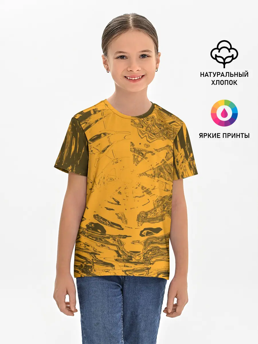 Детская базовая футболка / Сплющенная сфера