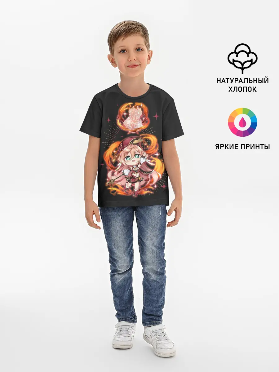 Детская базовая футболка / Chibi Yanfei GI