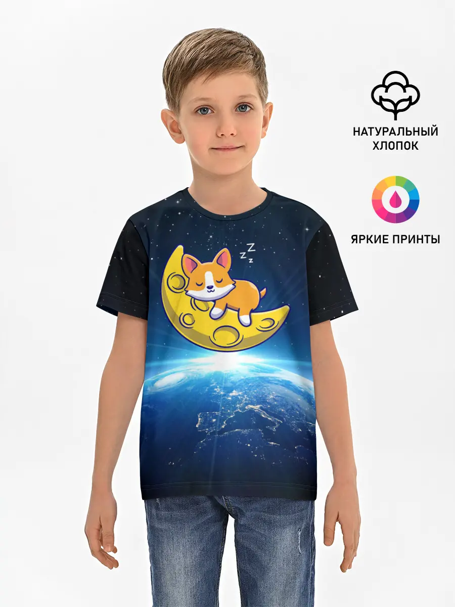 Детская базовая футболка / Лунный корги | Space Corgi