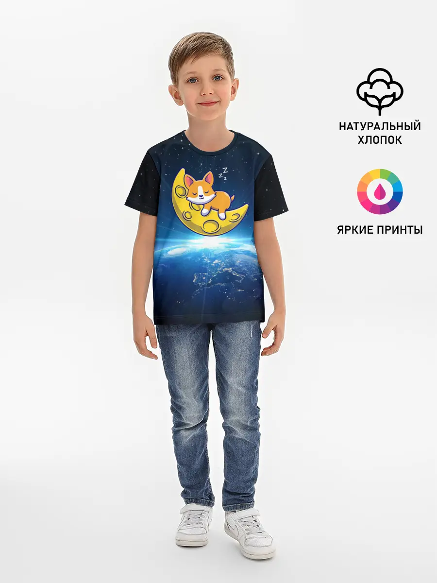 Детская базовая футболка / Лунный корги | Space Corgi
