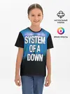 Детская базовая футболка / System of a Down