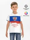 Детская базовая футболка / Crimea