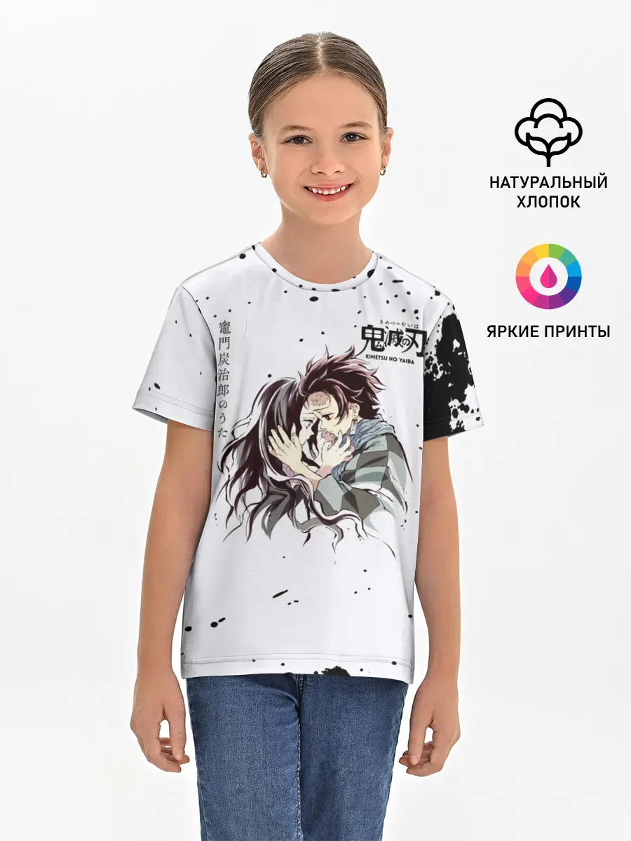 Детская базовая футболка / Танджиро и Незуко Камадо