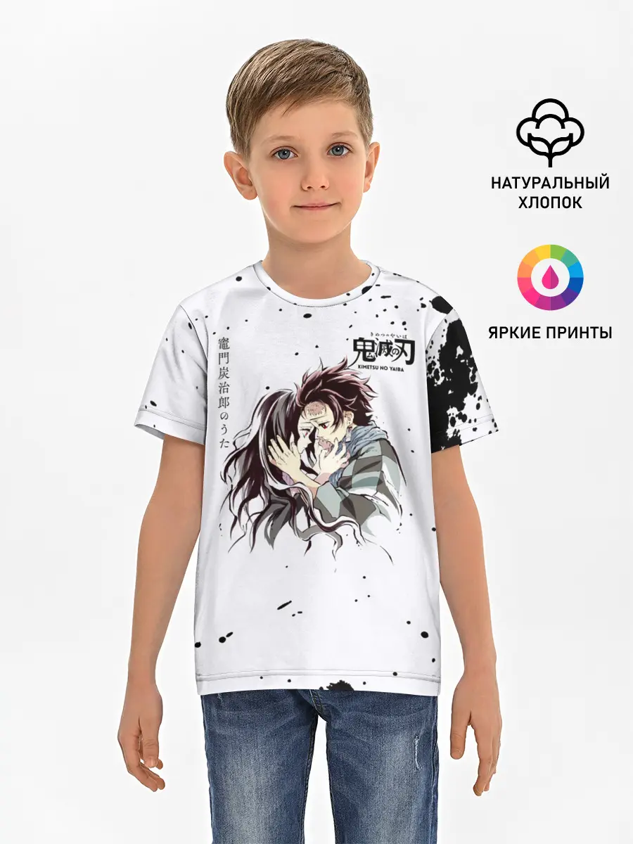 Детская базовая футболка / Танджиро и Незуко Камадо