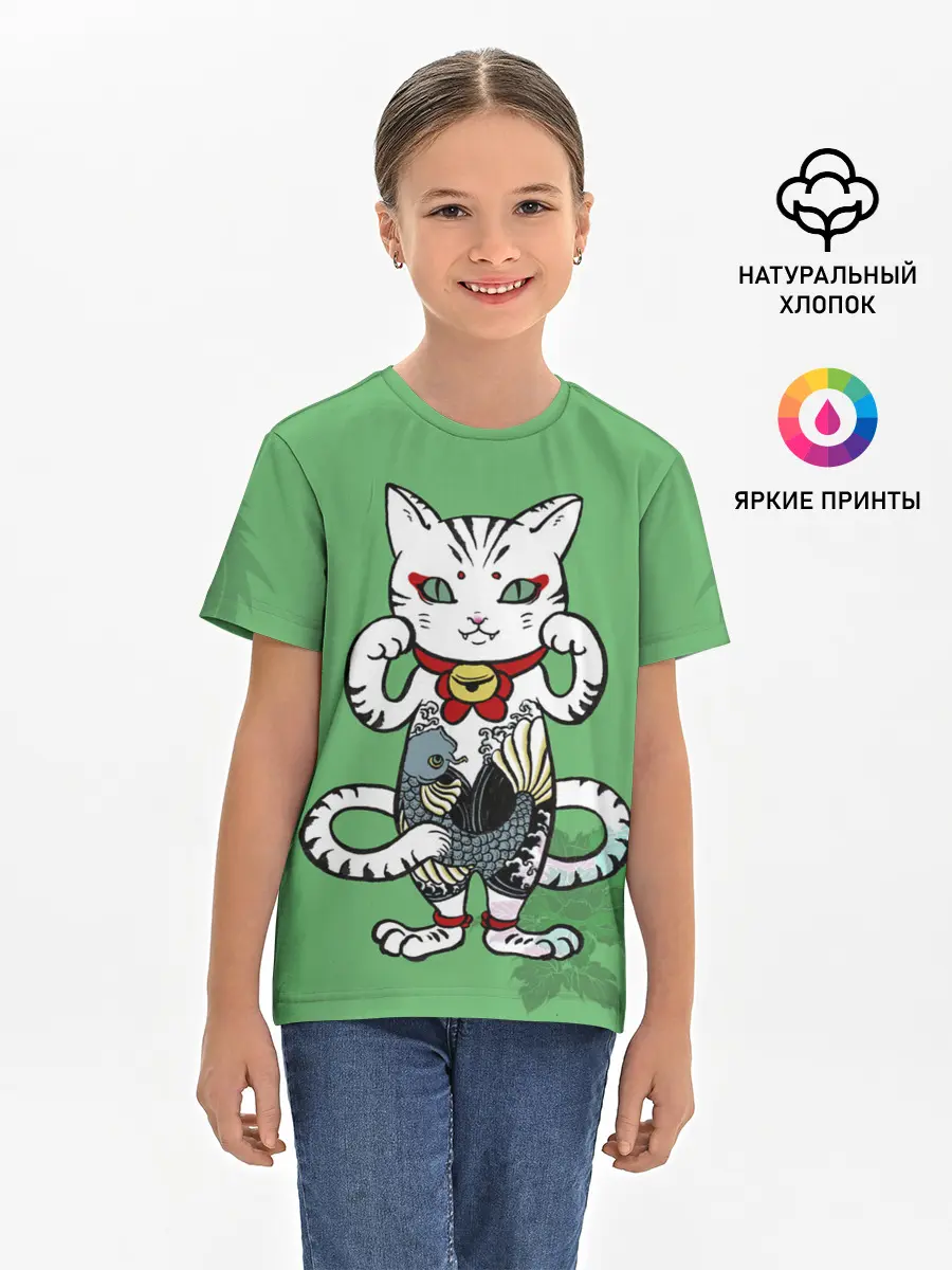 Детская базовая футболка / ЯПОНСКИЙ КОТ | JAPANESE CAT