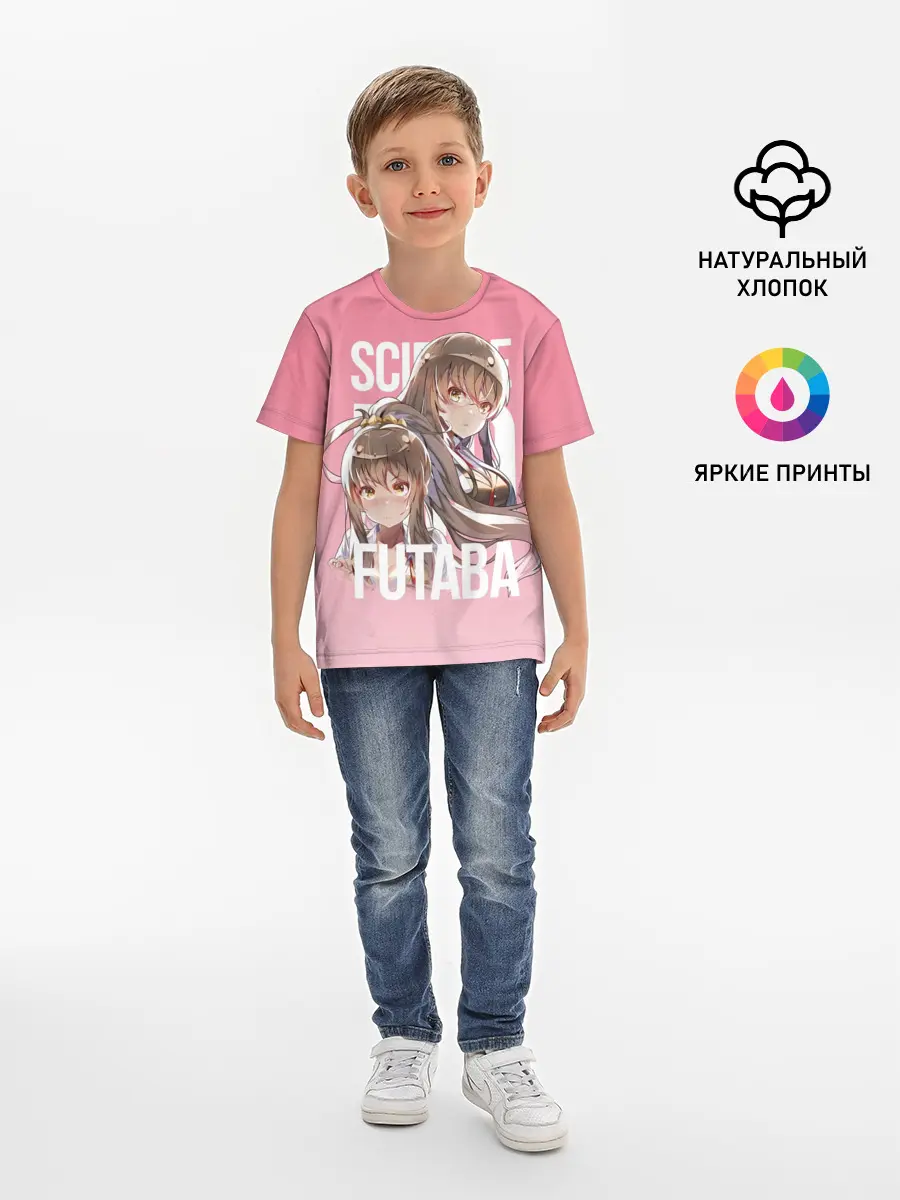 Детская базовая футболка / Futaba