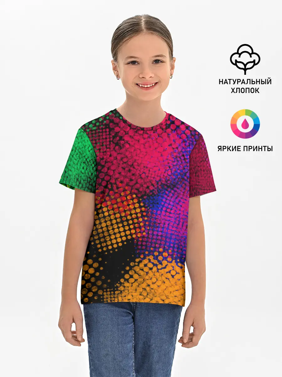 Детская базовая футболка / Цветные Разводы