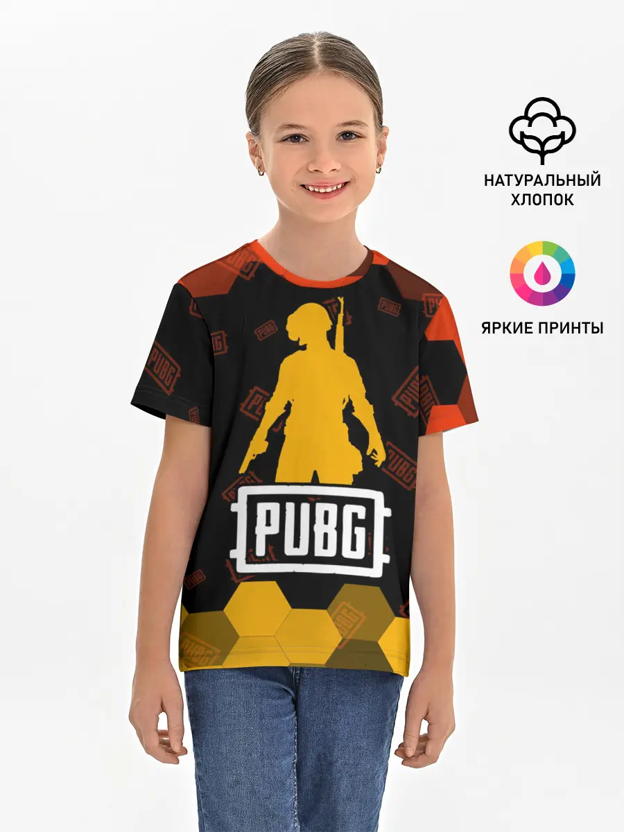 Детская базовая футболка / PUBG / ПАБГ