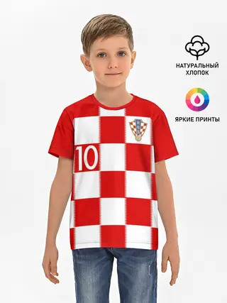 Детская базовая футболка / Модрич Хорватия