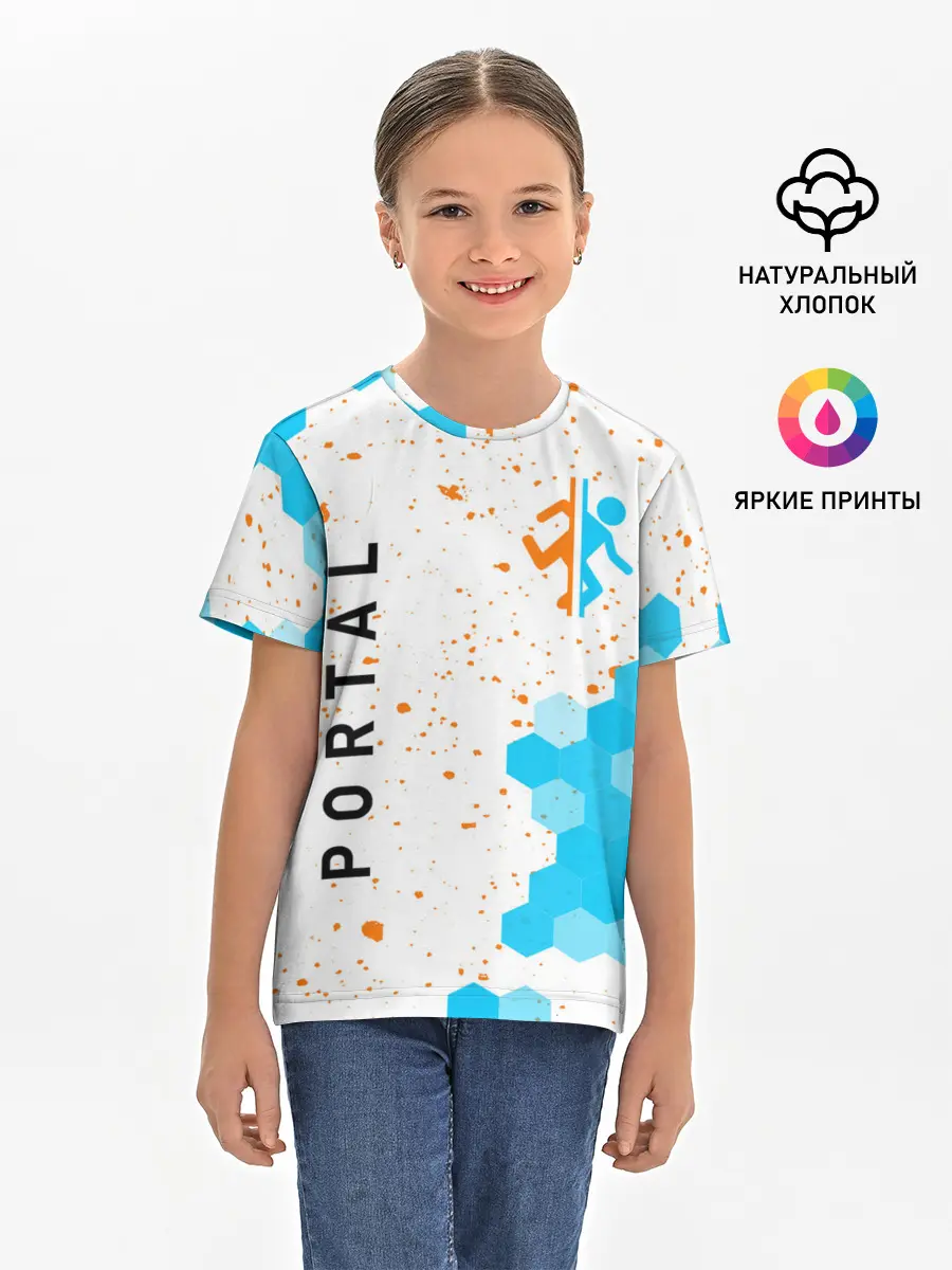 Детская базовая футболка / PORTAL / ПОРТАЛ