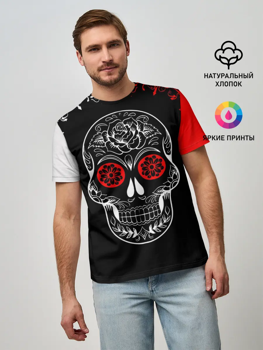 Мужская базовая футболка / Red White Skull - Череп