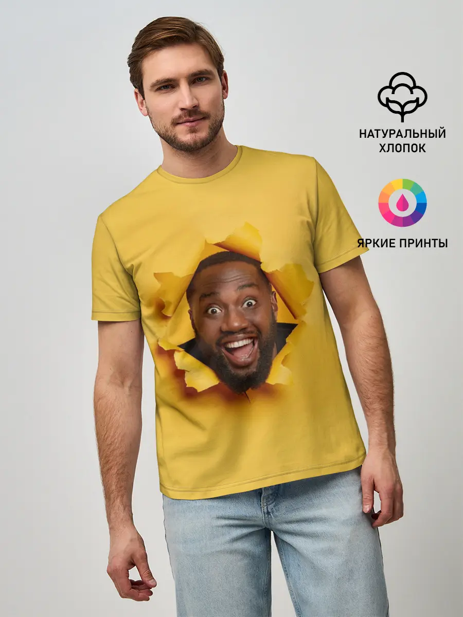 Мужская базовая футболка / Hi