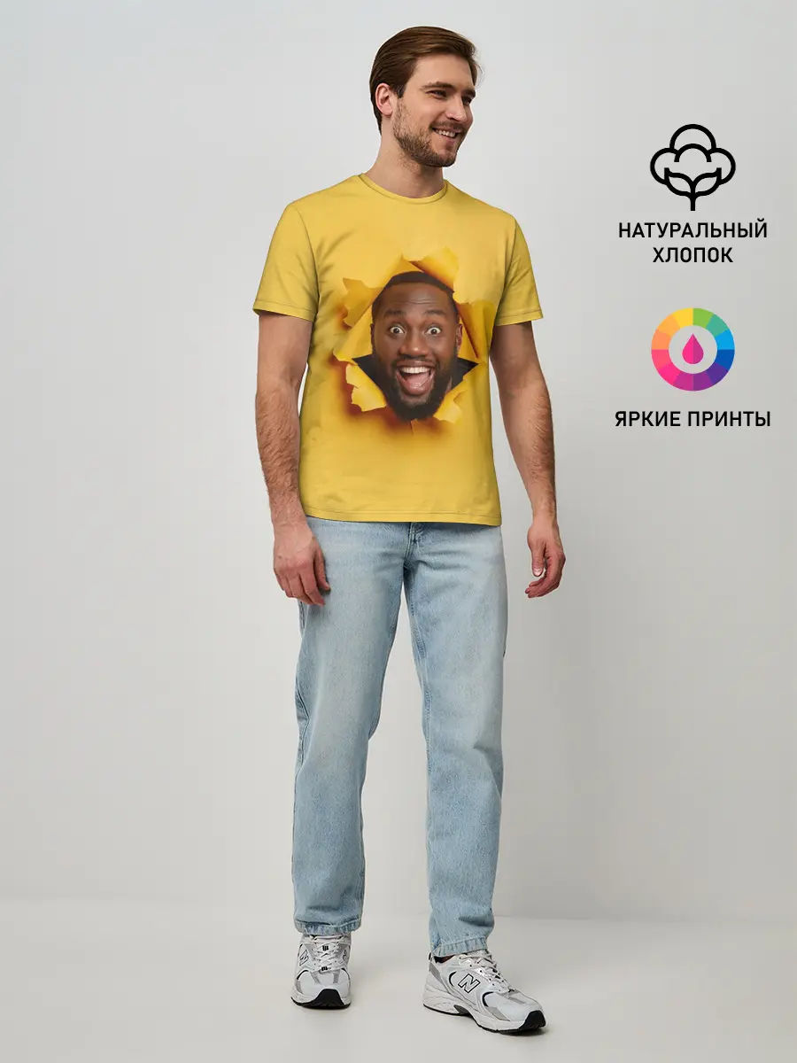 Мужская базовая футболка / Hi