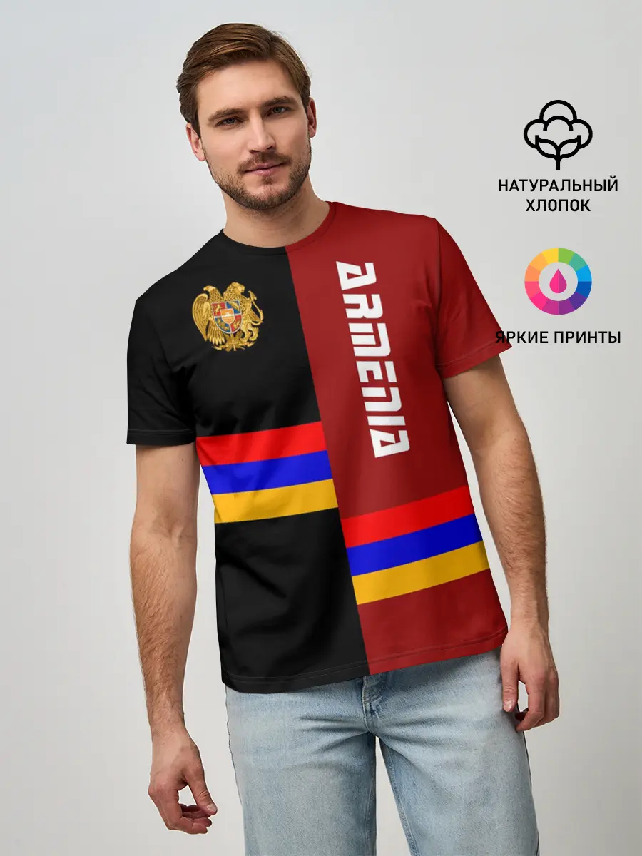 Мужская базовая футболка / ARMENIA