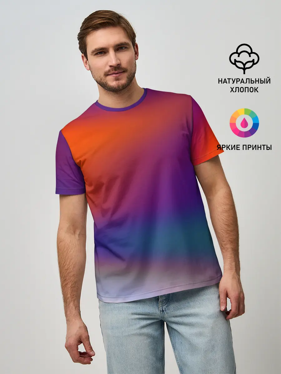 Мужская базовая футболка / GRADIENT