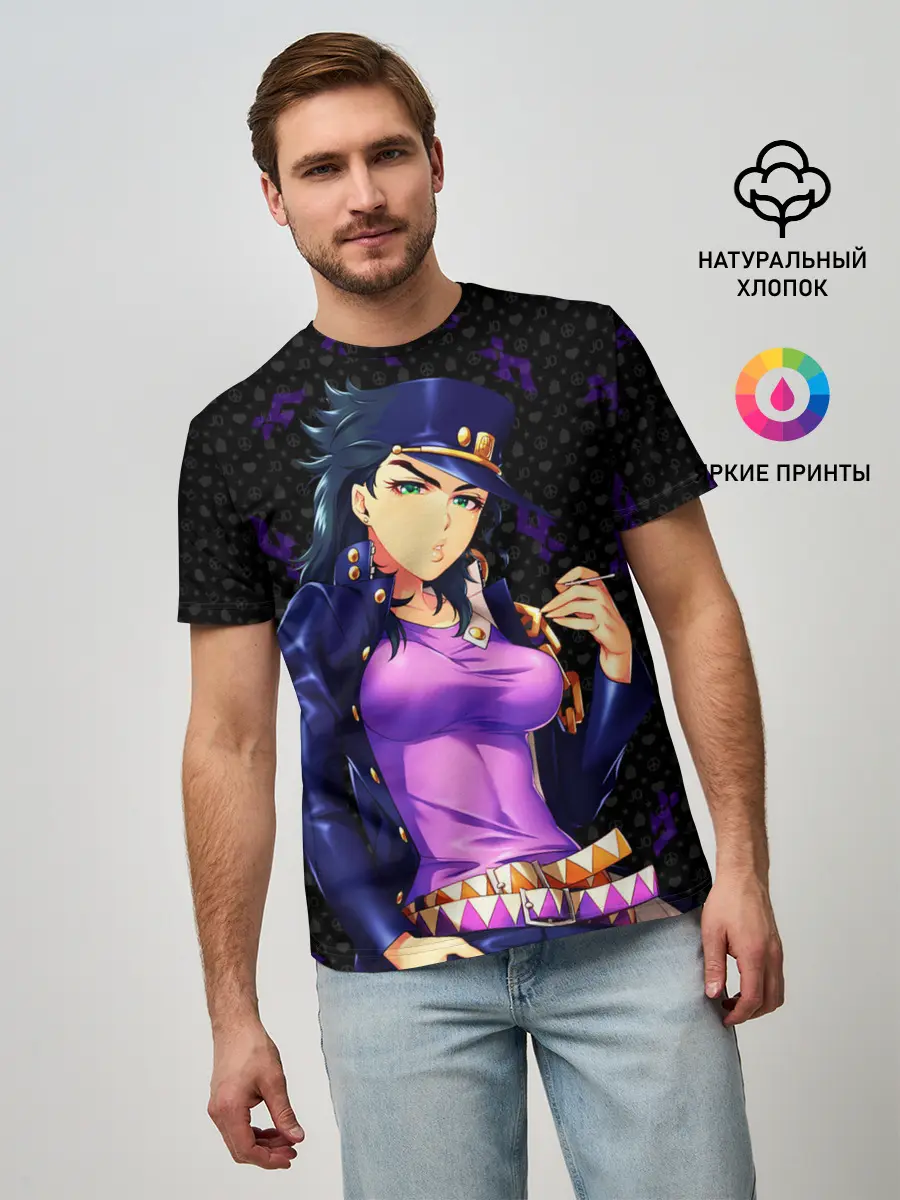 Мужская базовая футболка / Jojo