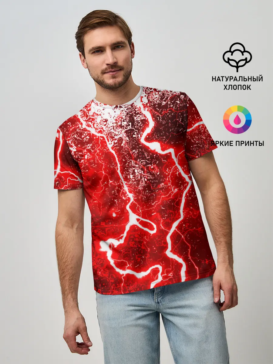 Мужская базовая футболка / БРЫЗГИ КРАСОК