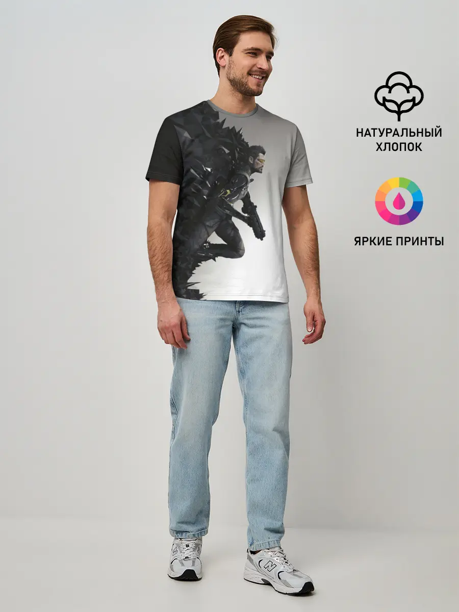 Мужская базовая футболка / Jensen Revolution