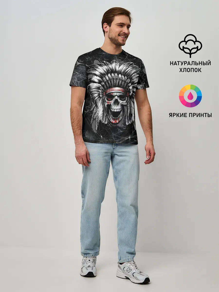 Мужская базовая футболка / Индеец череп