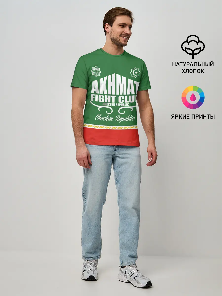 Мужская базовая футболка / FIGHT CLUB AKHMAT
