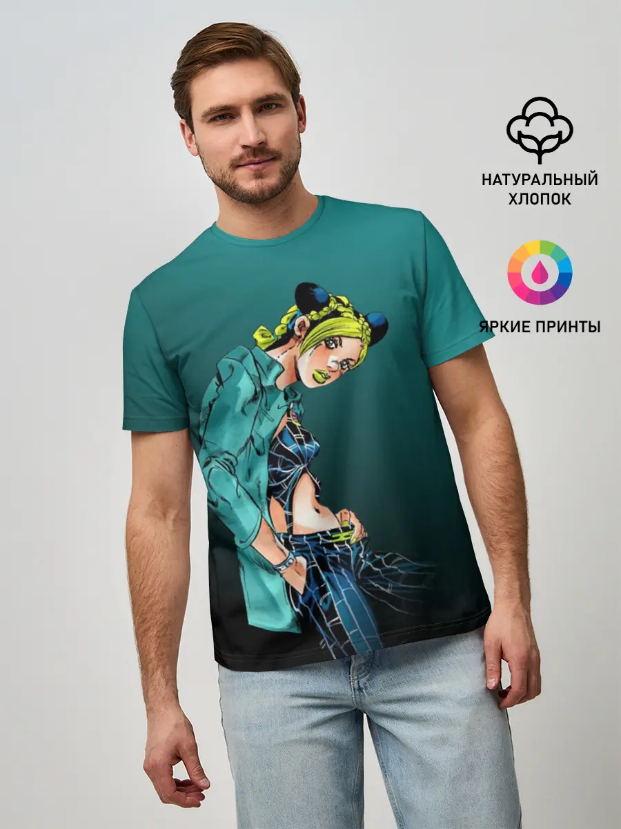 Мужская базовая футболка / Джолин Кудзё