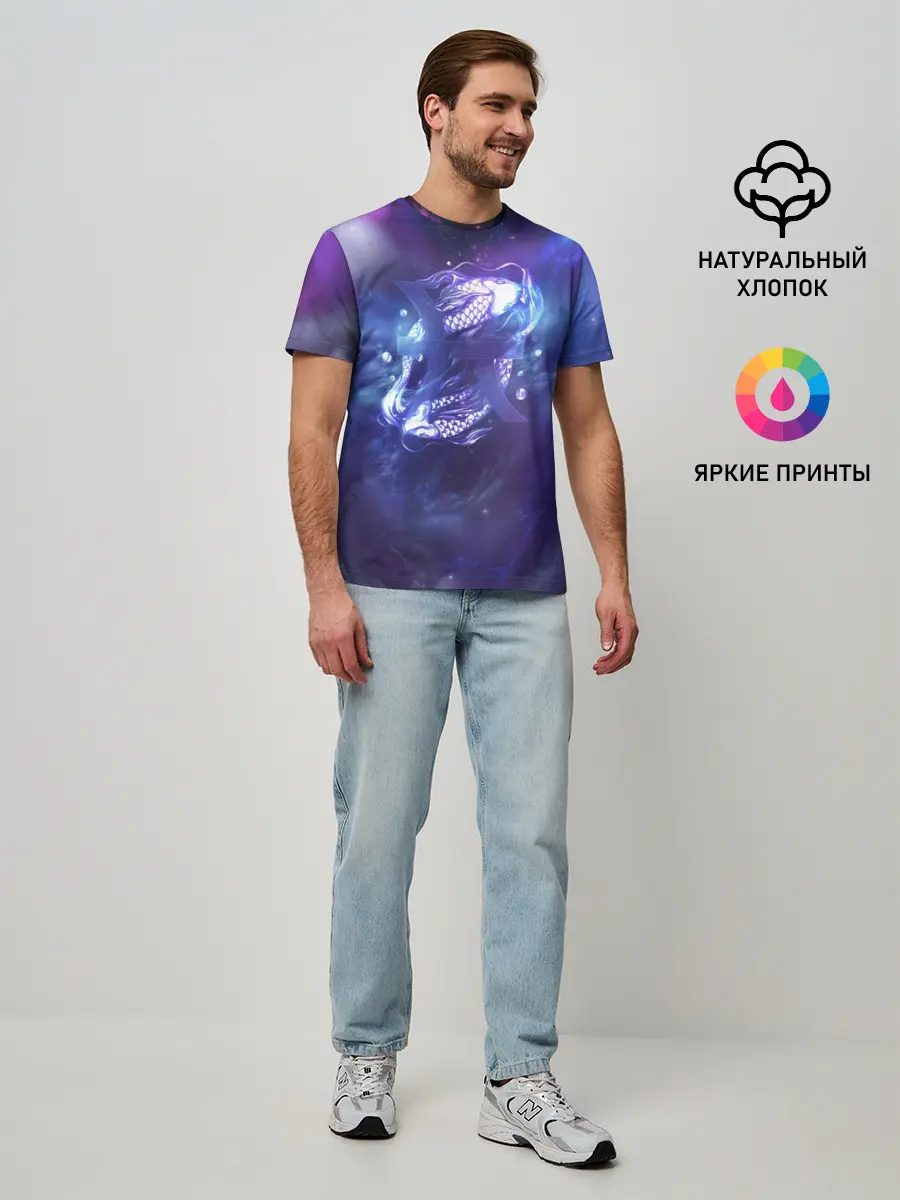 Мужская базовая футболка / Рыбы