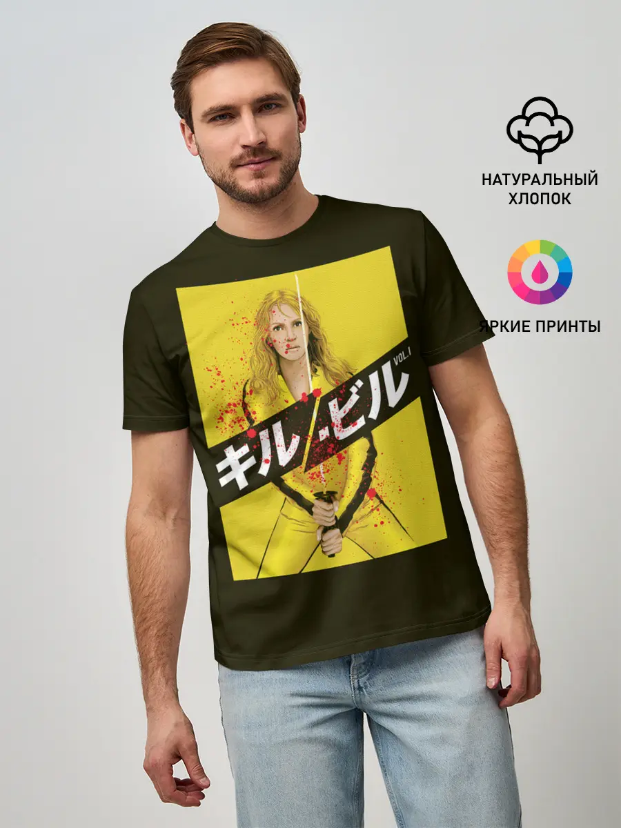 Мужская базовая футболка / Убить Билла