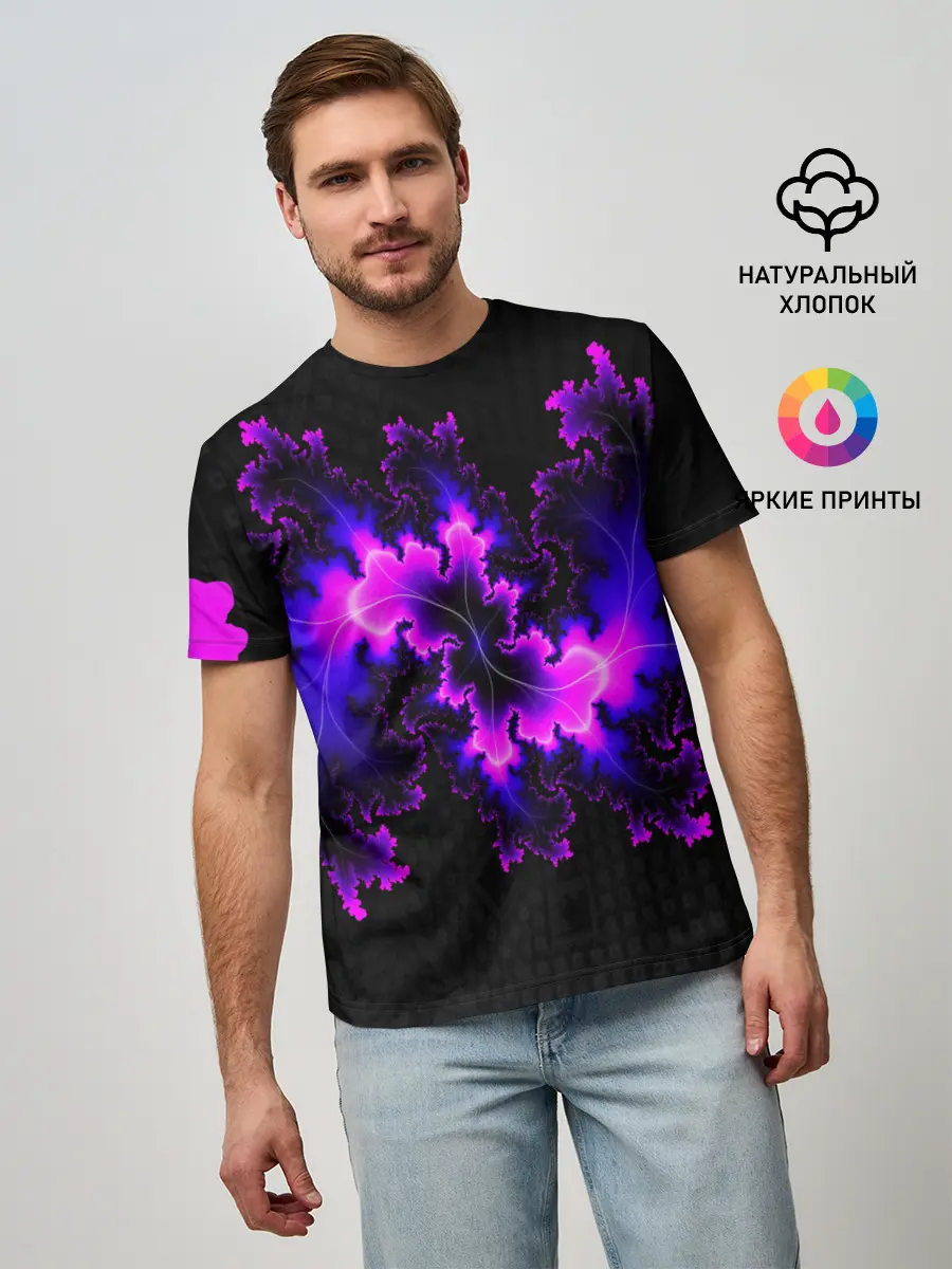 Мужская базовая футболка / NEON Liquid