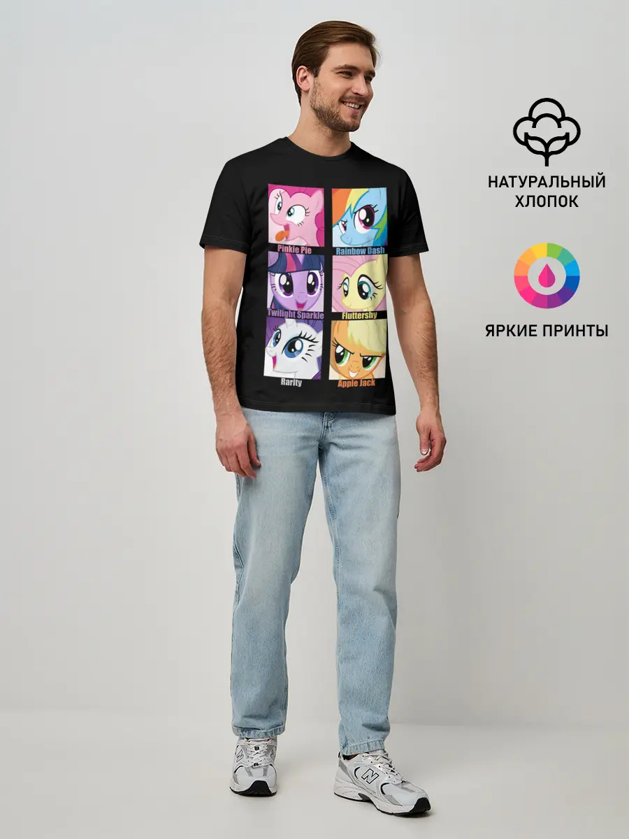 Мужская базовая футболка / Pony team