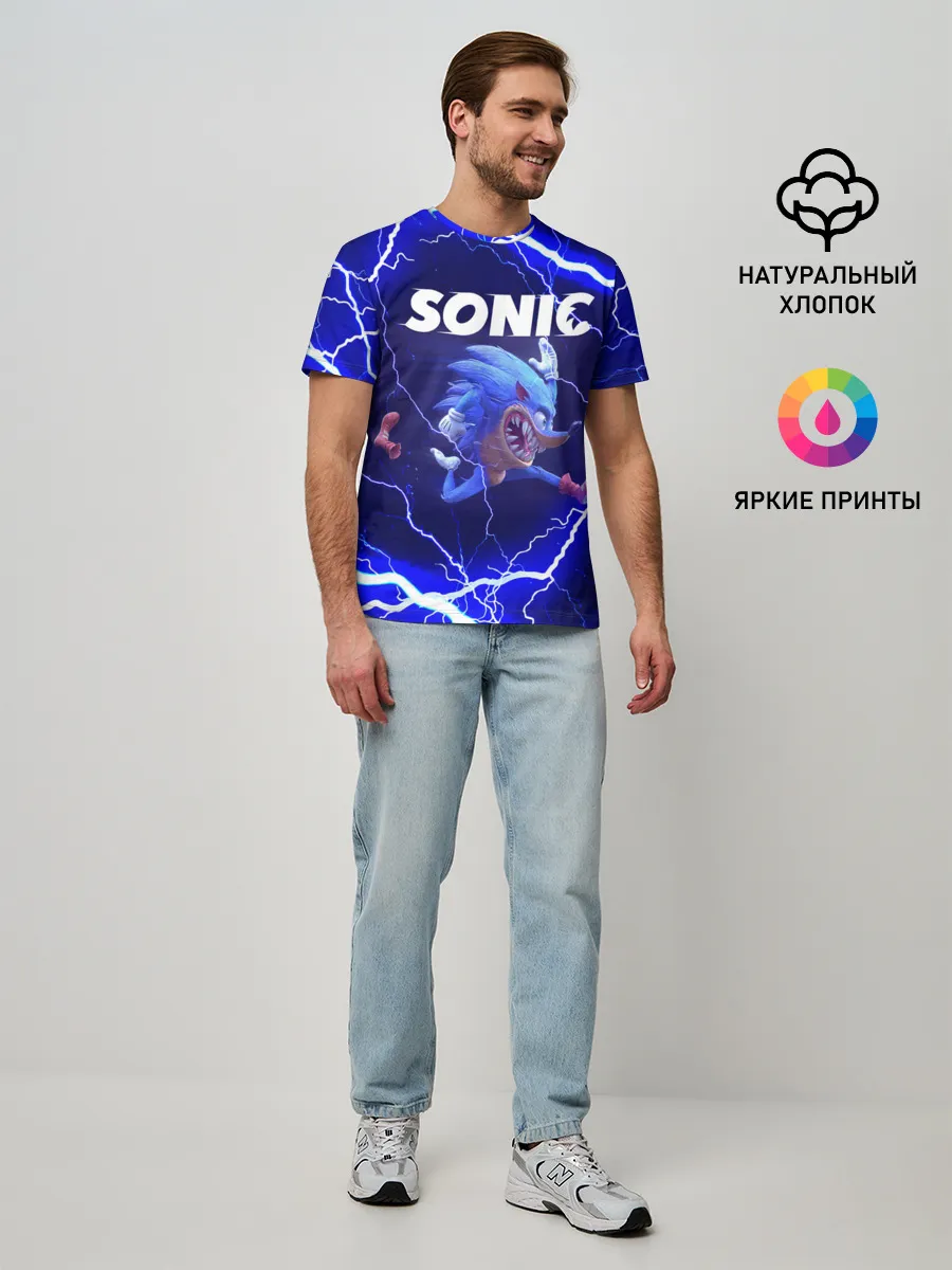 Мужская базовая футболка / SONIC | СОНИК