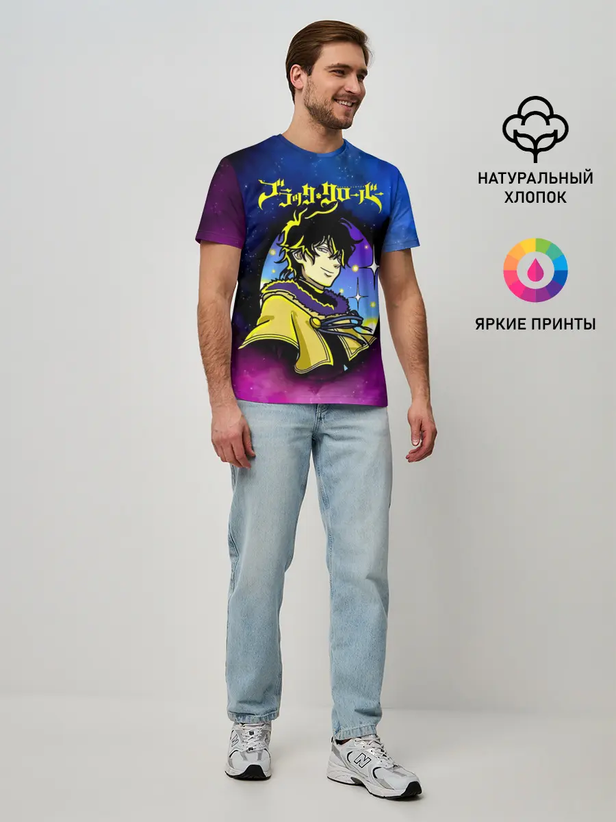 Мужская базовая футболка / Чёрный клевер космический Юно