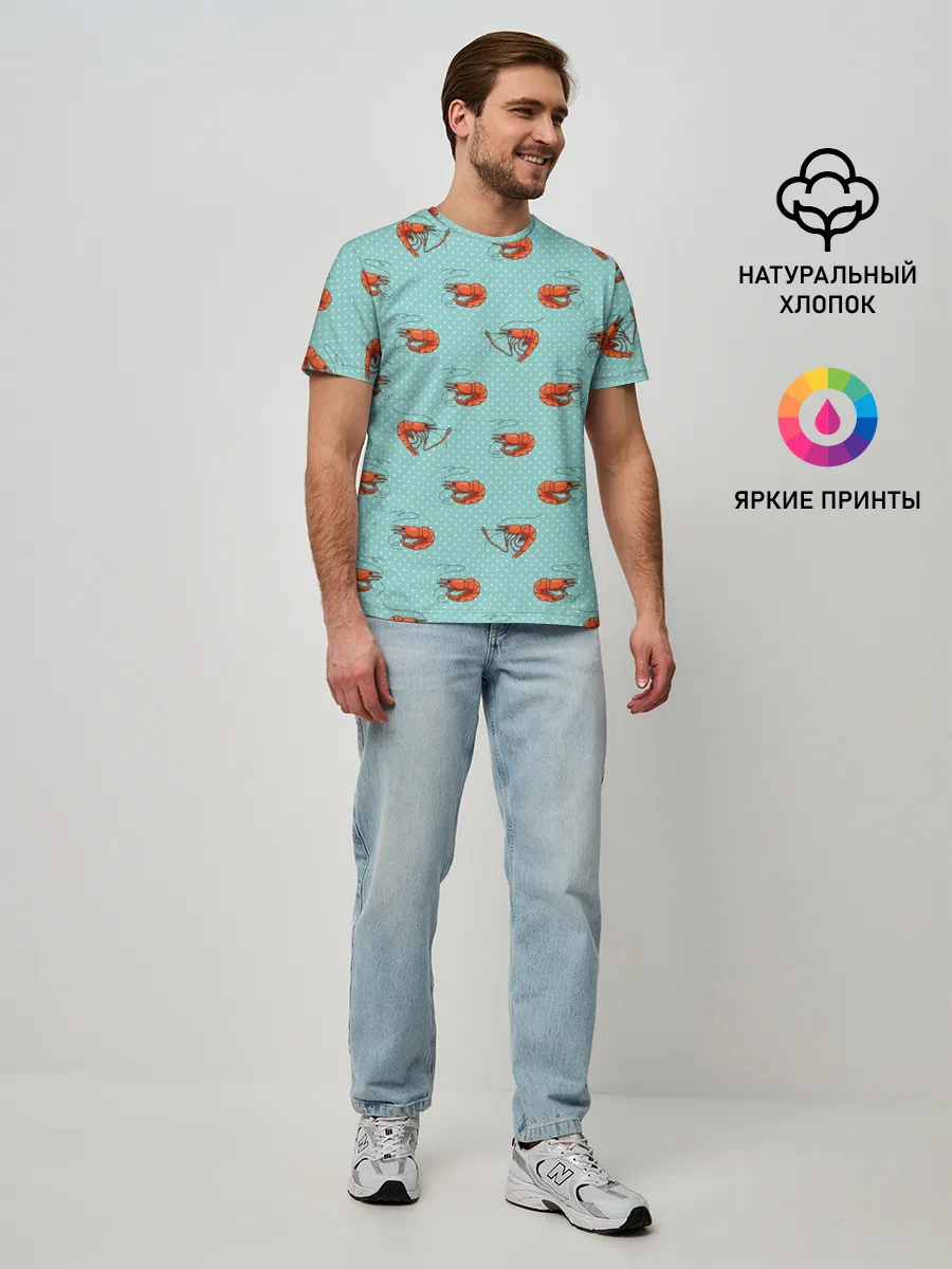 Мужская базовая футболка / Креветки паттерн