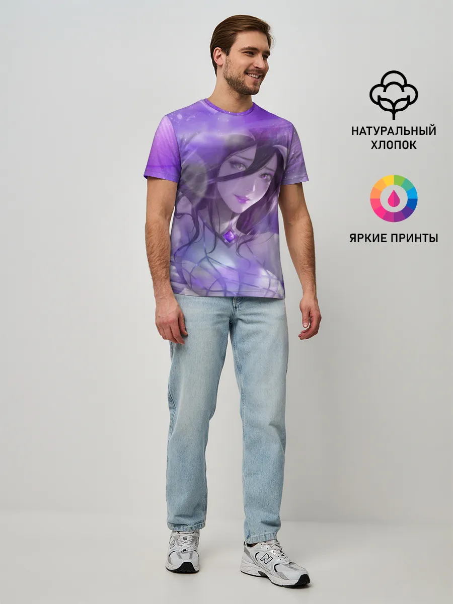 Мужская базовая футболка / ALBEDO MAGIC