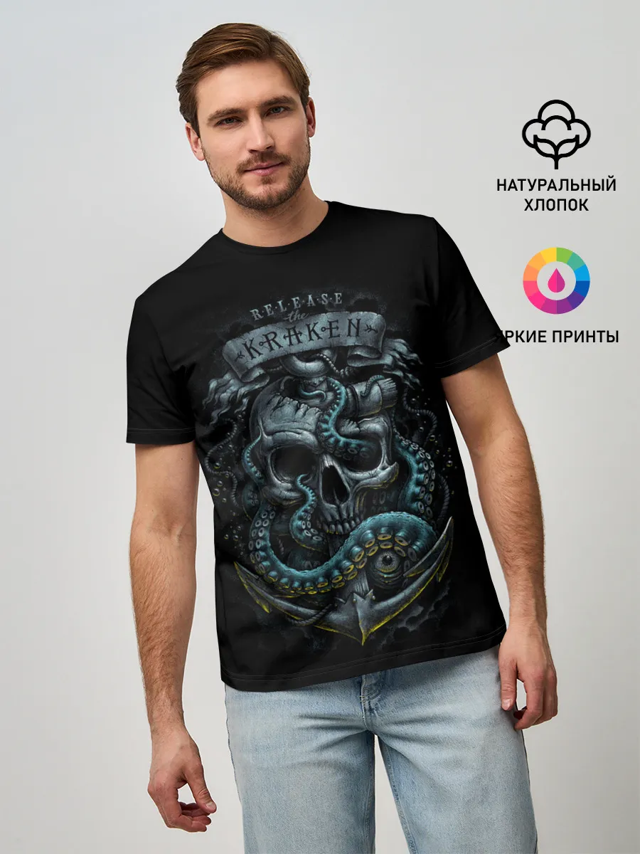 Мужская базовая футболка / ВЫПУСТИТЬ КРАКЕНА!