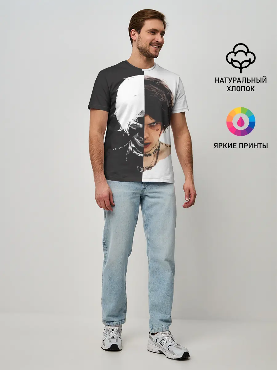 Мужская базовая футболка / ДЖИЗУС - PNZSVNS