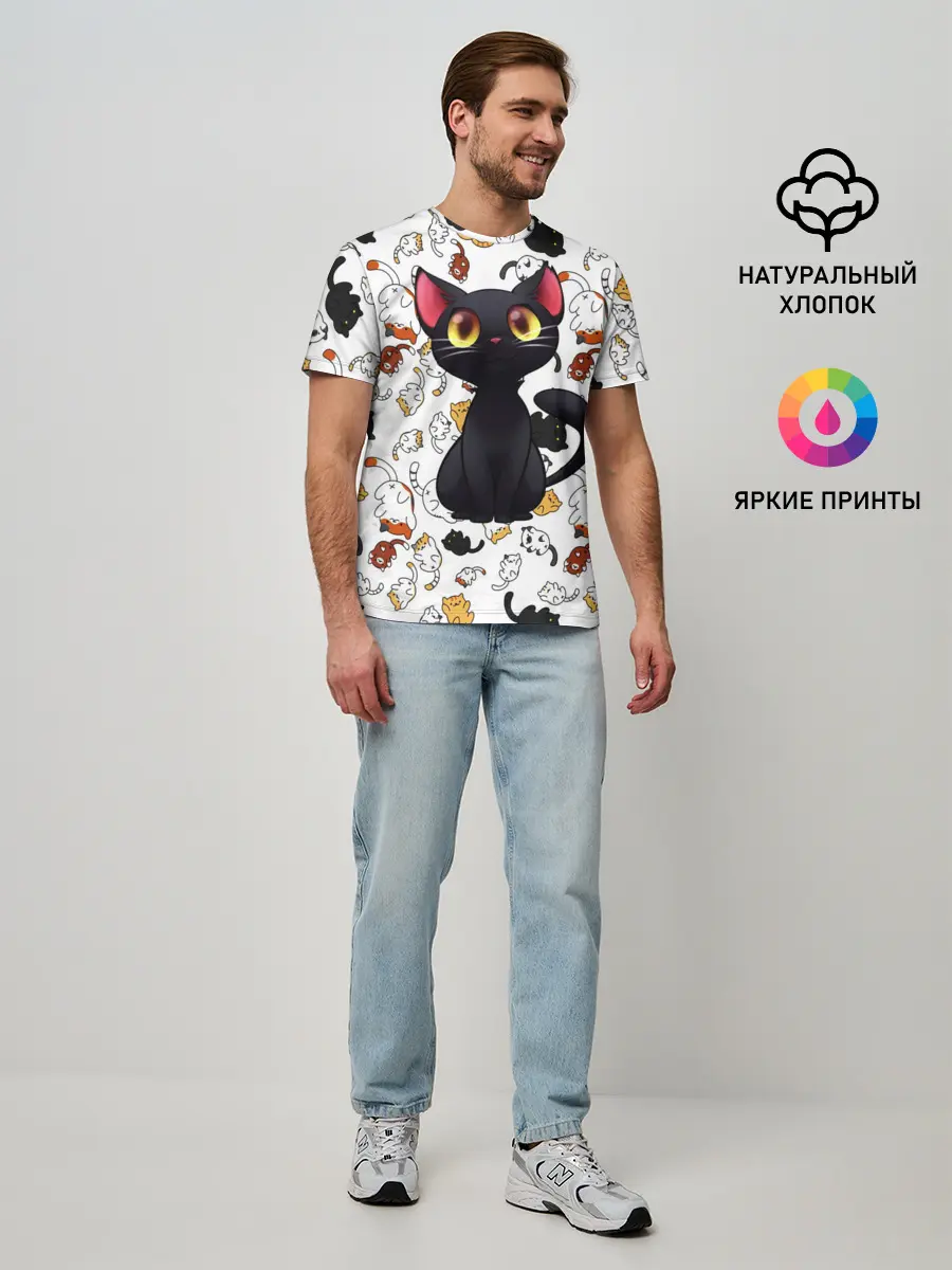 Мужская базовая футболка / Котэ | Котята