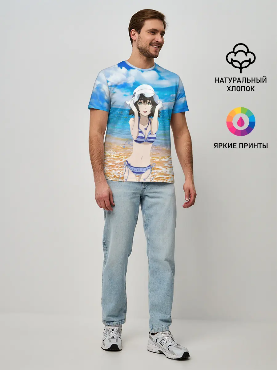 Мужская базовая футболка / Маюри