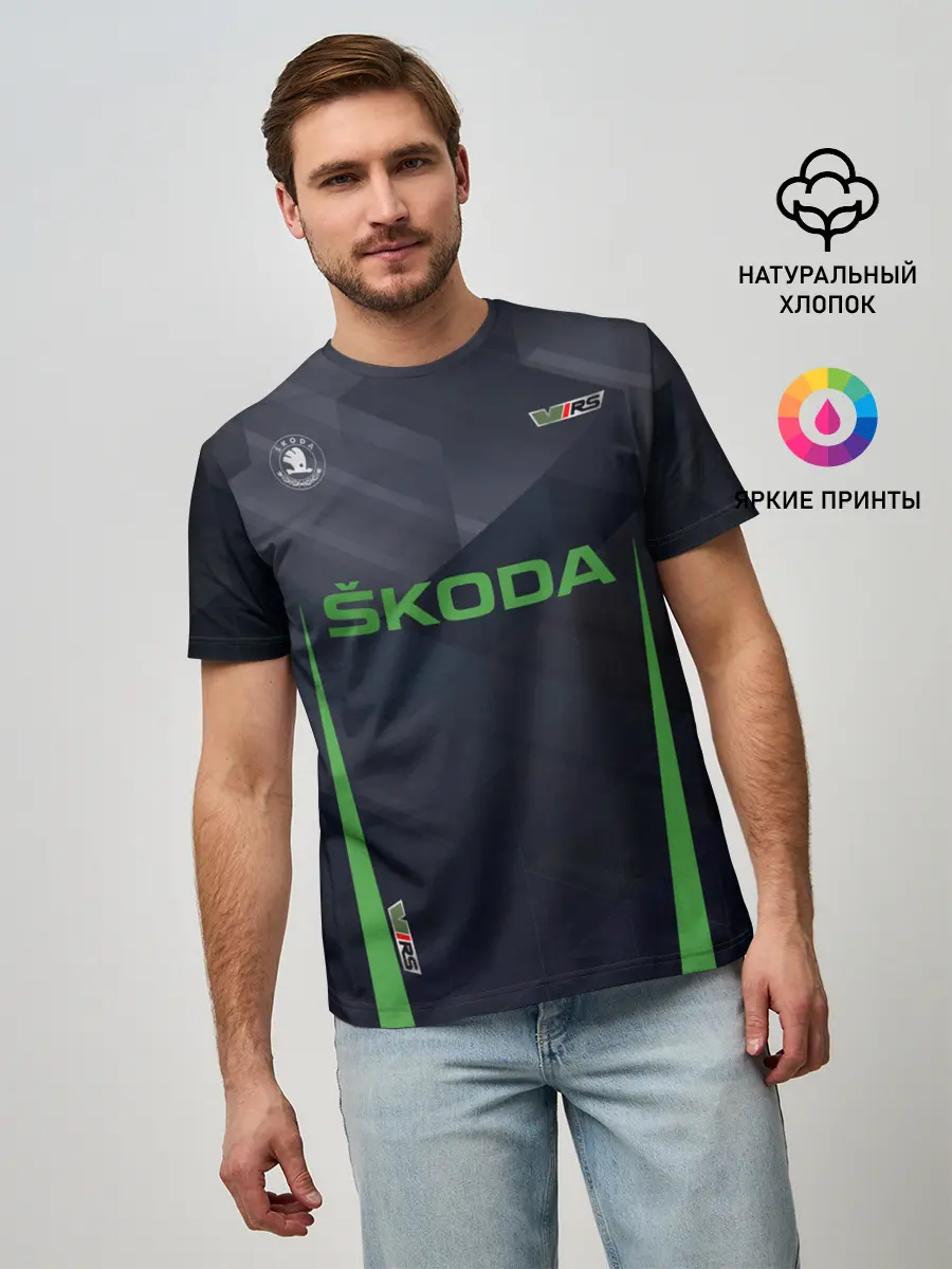 Мужская базовая футболка / Skoda VRS | Шкода ВРС