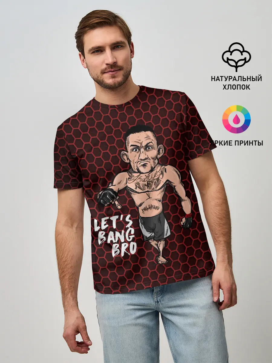 Мужская базовая футболка / Lets bang bro