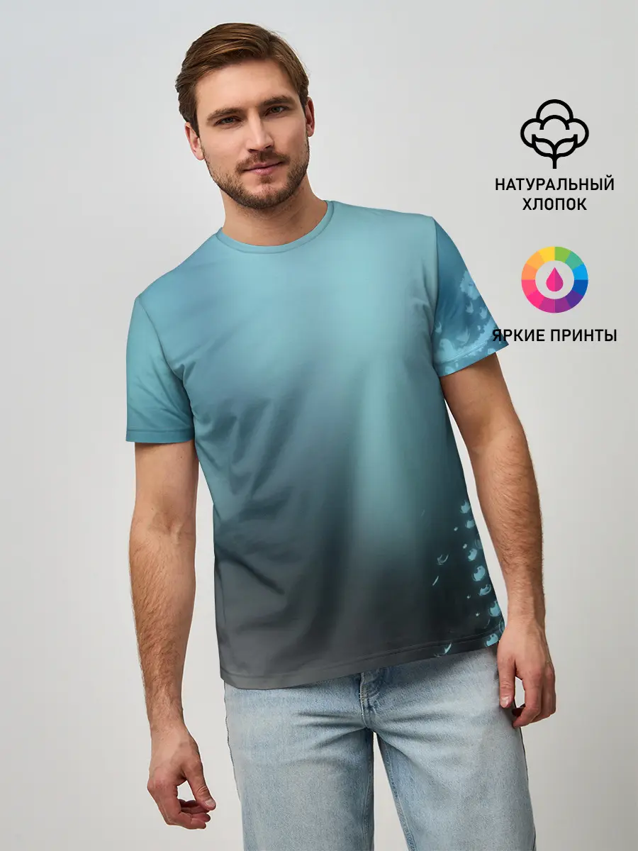 Мужская базовая футболка / Водяные свечения