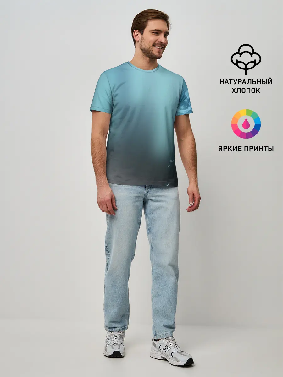 Мужская базовая футболка / Водяные свечения