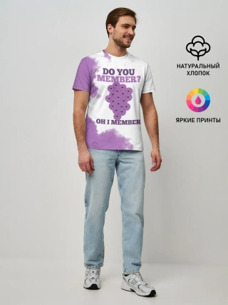 Мужская базовая футболка / А ты помнишь? Ох я помню | Южный Парк