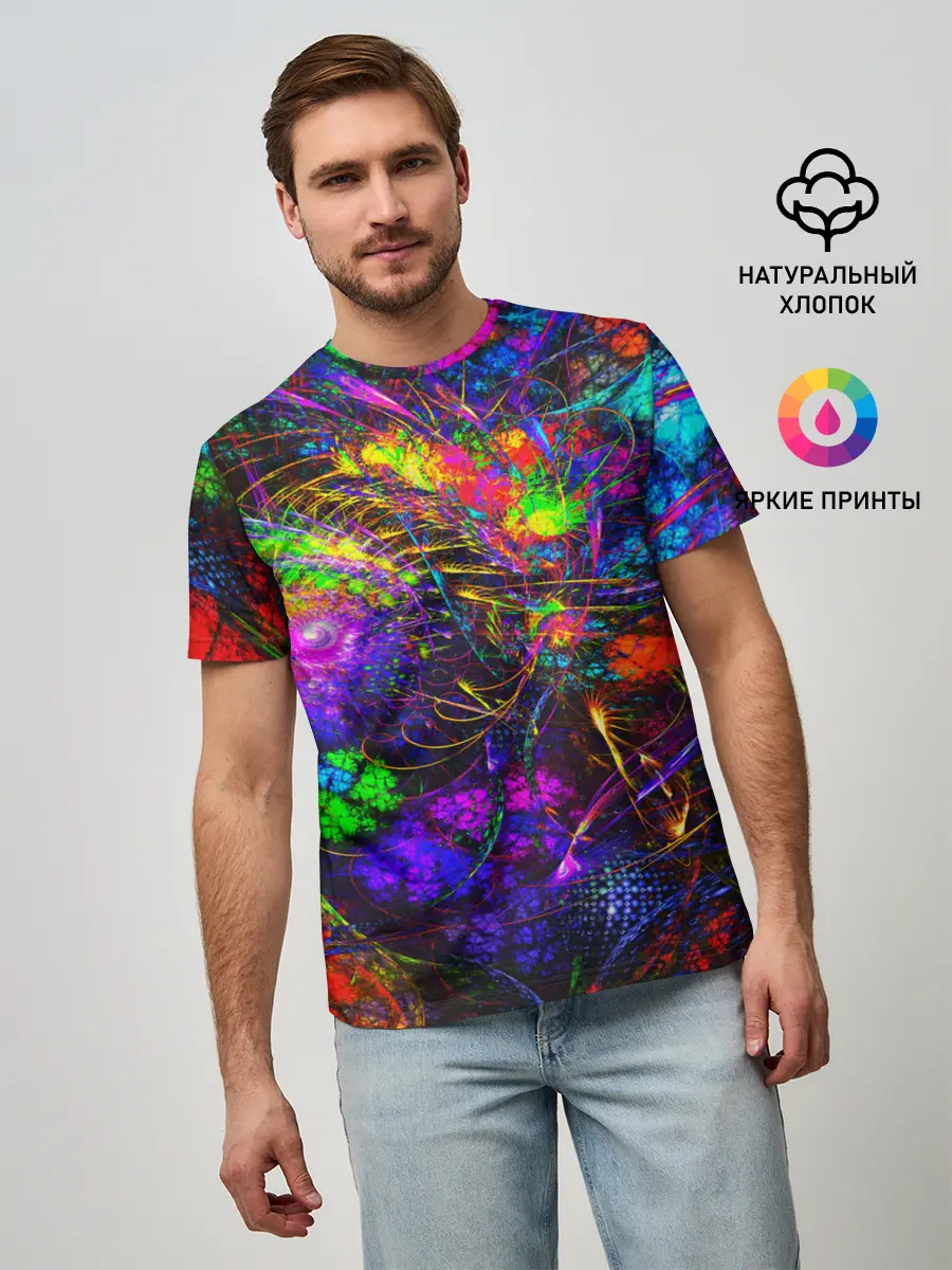 Мужская базовая футболка / НЕОНОВЫЕ КРАСКИ