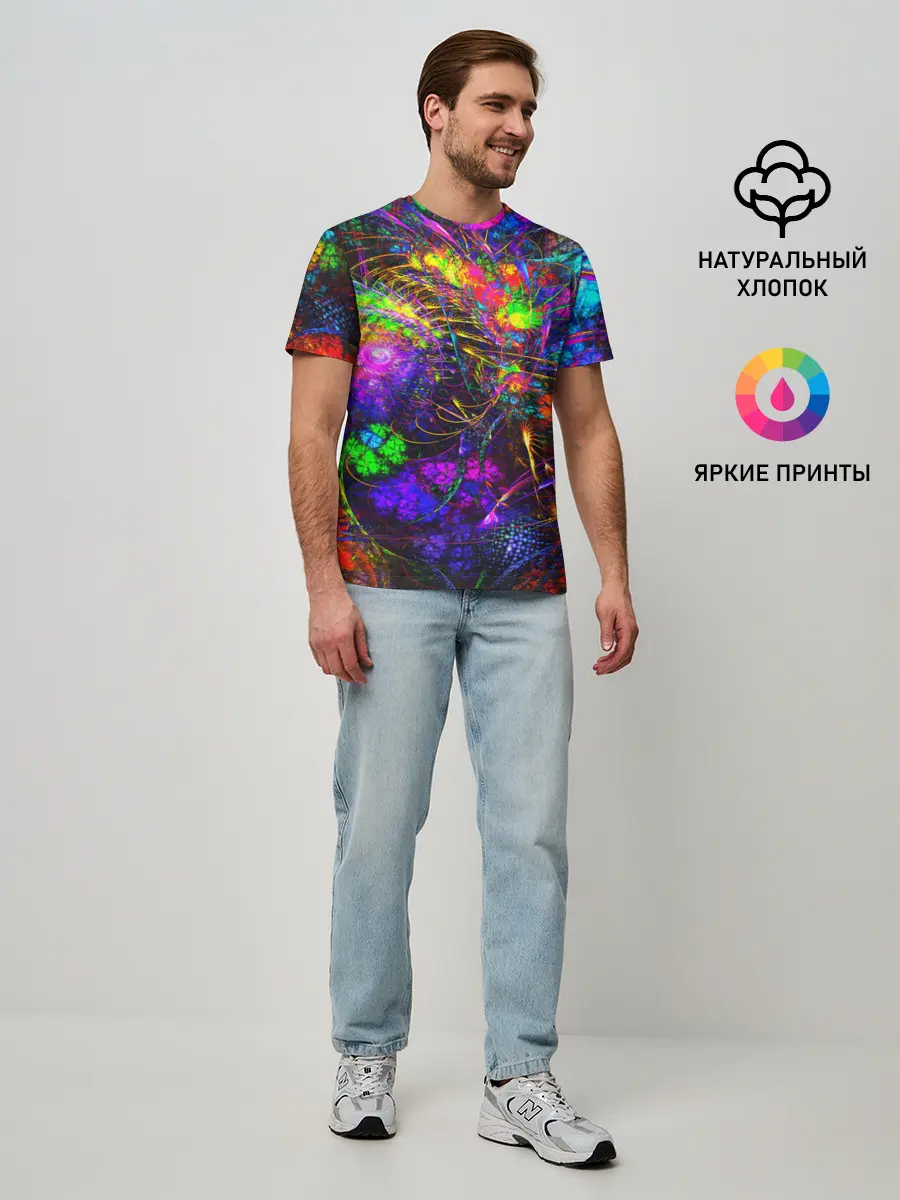 Мужская базовая футболка / НЕОНОВЫЕ КРАСКИ