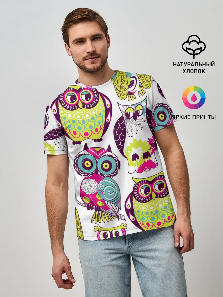 Мужская базовая футболка / МУДРЫЕ СОВЫ | WISE OWLS