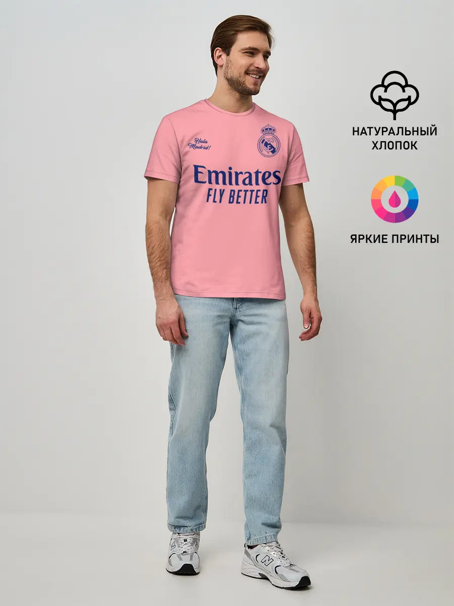 Мужская базовая футболка / REAL MADRID, выездная 20/21