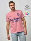 Мужская базовая футболка / REAL MADRID, выездная 20/21